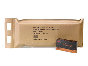 PMC 9mm 115 grain FMJ single retail box with sealed 300-round battle pack